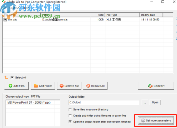 Okdo Xls to Ppt Converter将表格转换为PPT的方法