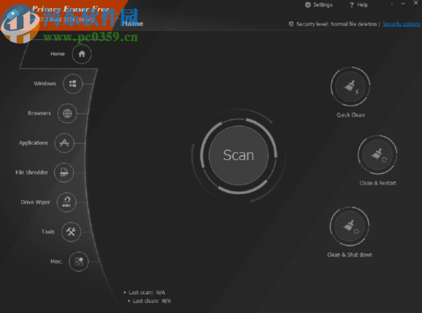 Privacy Eraser Free擦除磁盘隐藏数据的方法