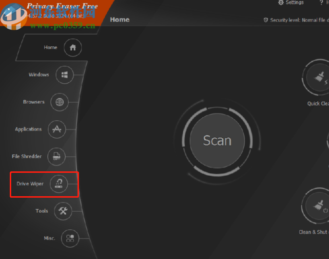 Privacy Eraser Free擦除磁盘隐藏数据的方法