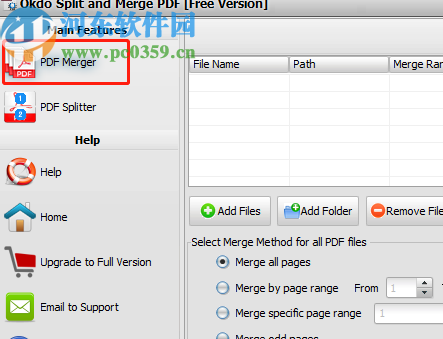 Okdo Split and Merge PDF合并PDF文件的方法