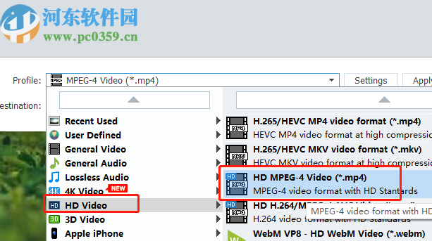 AnyMP4 4K Converter转换高清MP4视频的方法