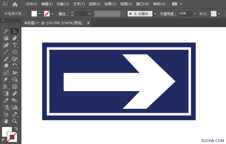 ai怎么画单行路向右交通标志
