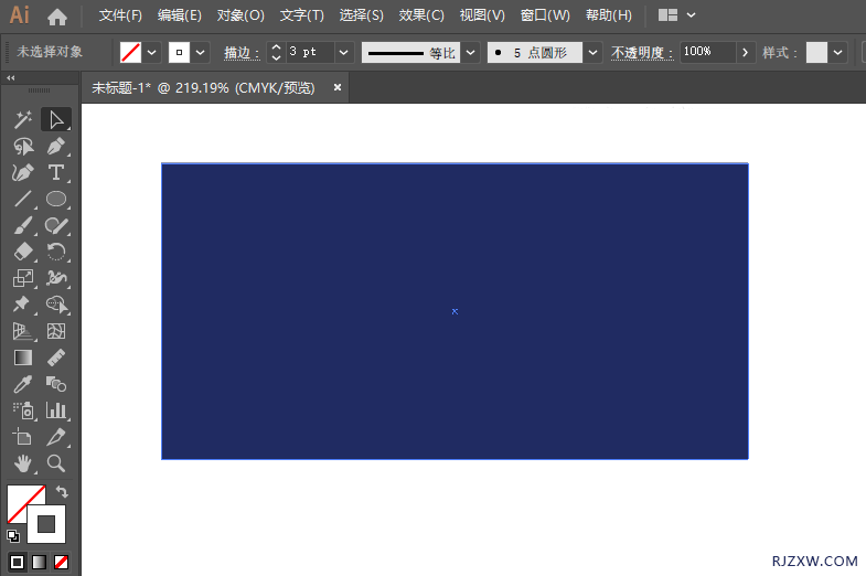 ai怎么画单行路向右交通标志
