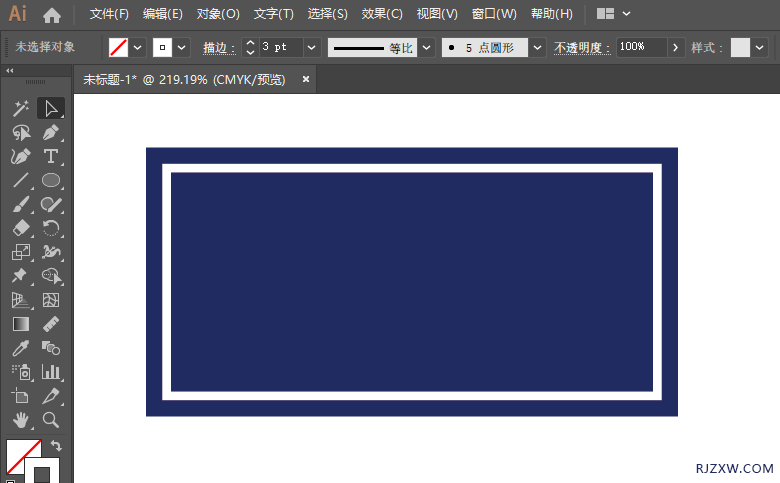 ai怎么画单行路向右交通标志