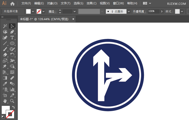 ai怎么画立交直行和右转弯行驶