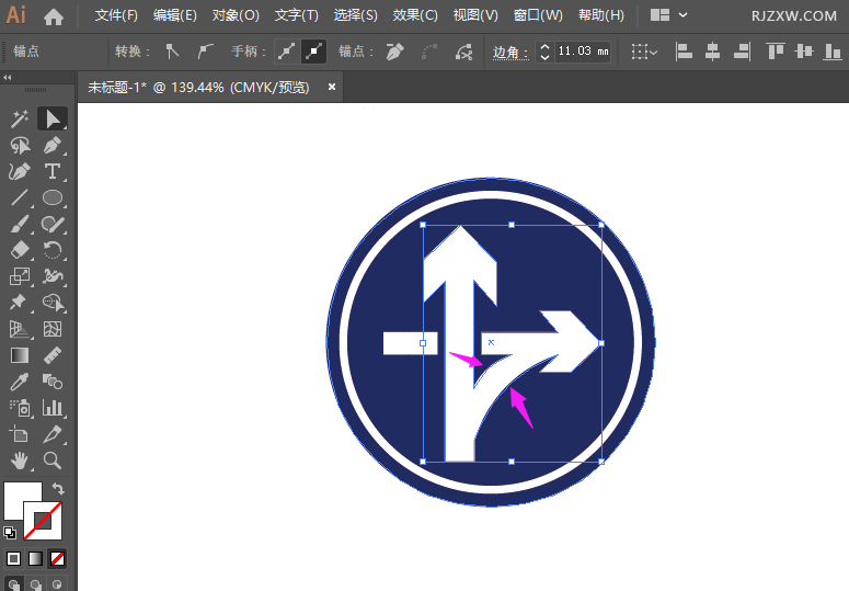 ai怎么画立交直行和右转弯行驶