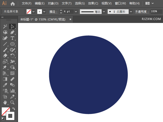 ai怎么画立交直行和右转弯行驶