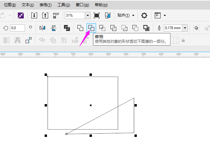 cdr矩形怎么切掉一个角？cdr矩形切掉一个角的方法