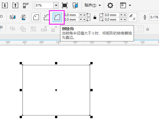 cdr矩形怎么弄一个斜角？cdr矩形弄一个斜角的方法