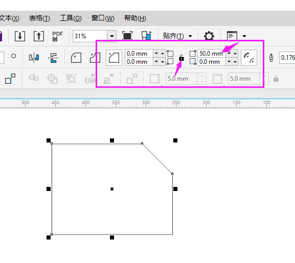 cdr矩形怎么弄一个斜角？cdr矩形弄一个斜角的方法