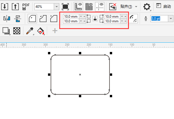 cdr矩形怎么变圆角？cdr矩形变圆角的方法