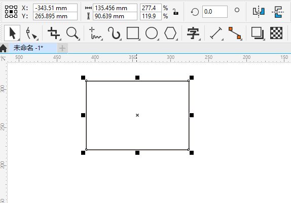 cdr矩形怎么变圆角？cdr矩形变圆角的方法