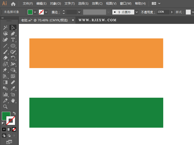 ai怎么画印度国旗