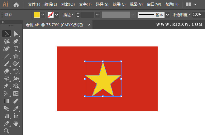 ai怎么画越南国旗
