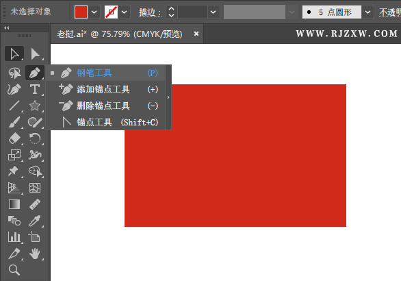 ai怎么画越南国旗