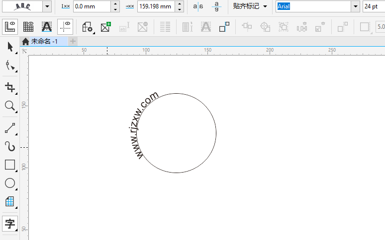 coreldraw圆弧字怎么做出来