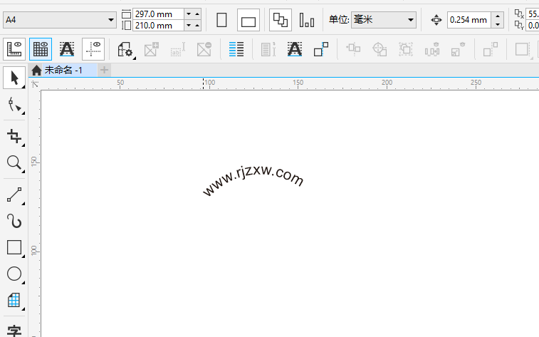 coreldraw圆弧字怎么做出来