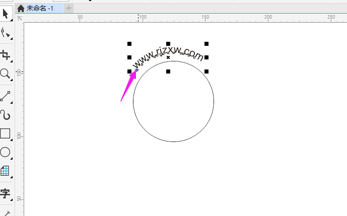 coreldraw圆弧字怎么做出来