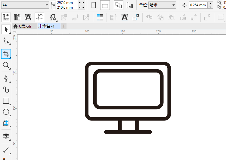 CorelDRAWX8怎么画液晶显示器图标