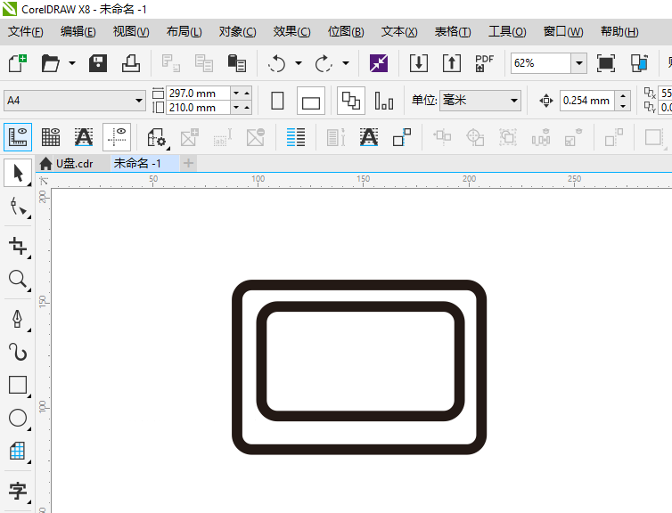 CorelDRAWX8怎么画液晶显示器图标