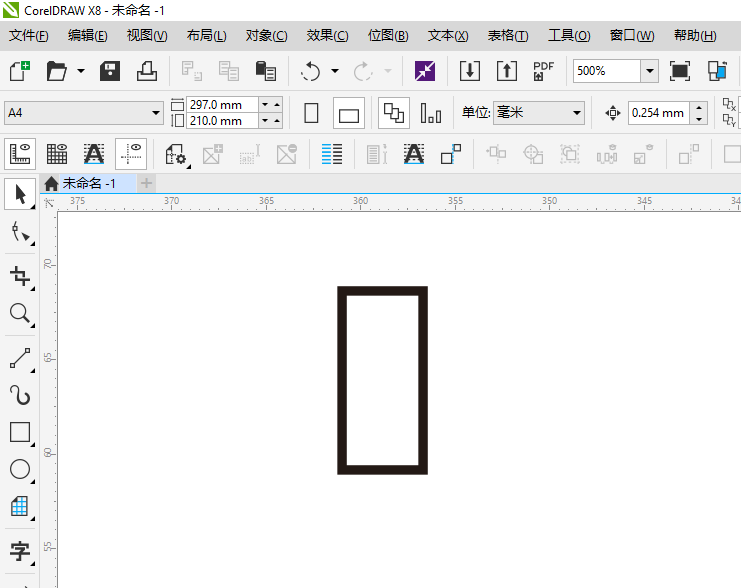 CorelDRAWX8怎么画U盘图标