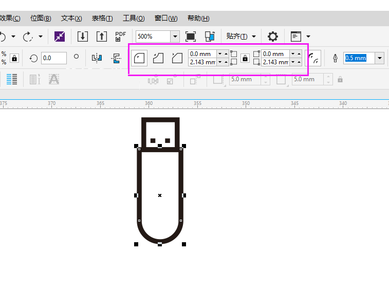 CorelDRAWX8怎么画U盘图标