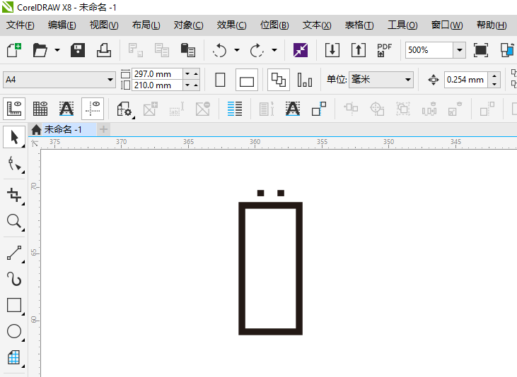CorelDRAWX8怎么画U盘图标