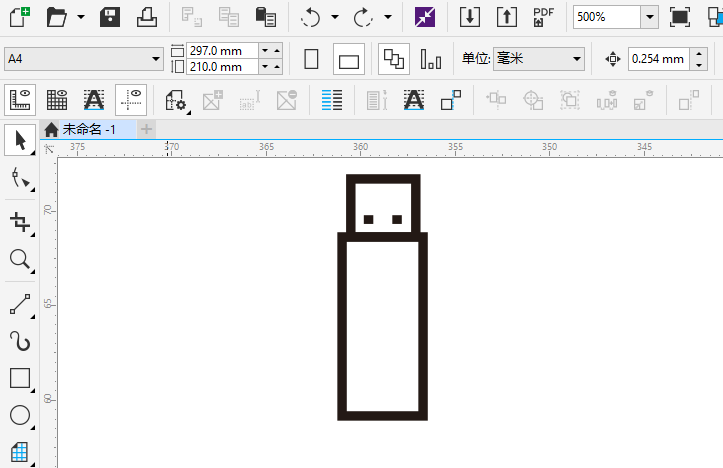 CorelDRAWX8怎么画U盘图标