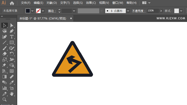 ai怎么画向左急转弯交通图标
