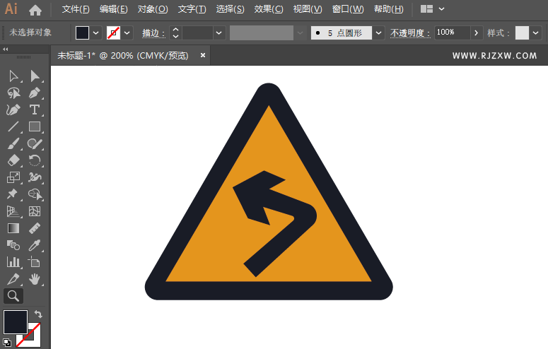 ai怎么画向左急转弯交通图标