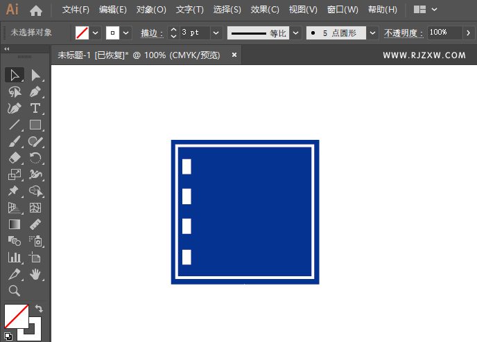 ai怎么画干路先行的交通图标