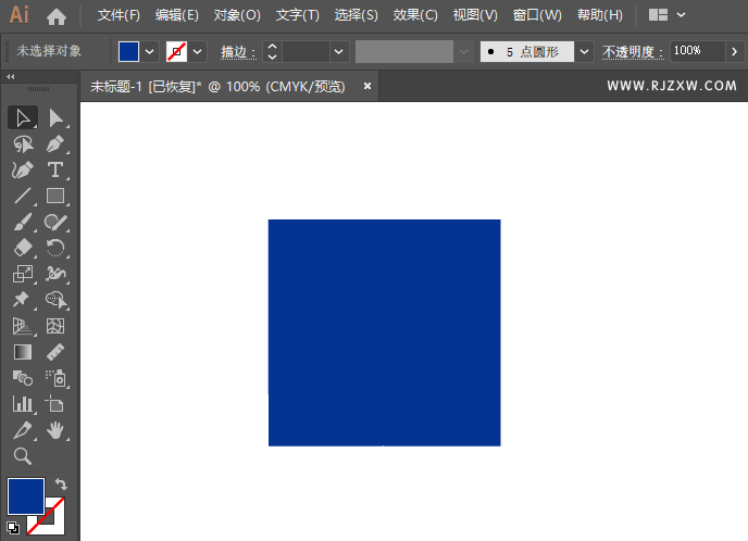 ai怎么画干路先行的交通图标