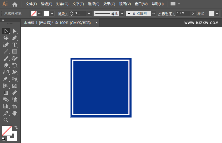 ai怎么画直行车道的交通指示牌