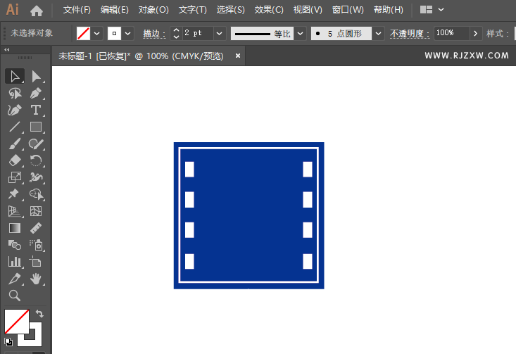 ai怎么画右转车道交通指示牌