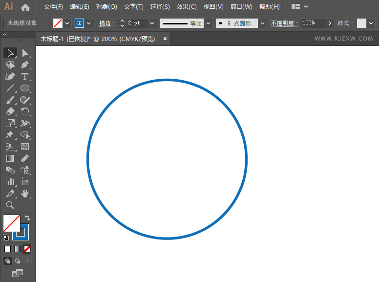 ai怎么绘制向左转弯交通指示牌