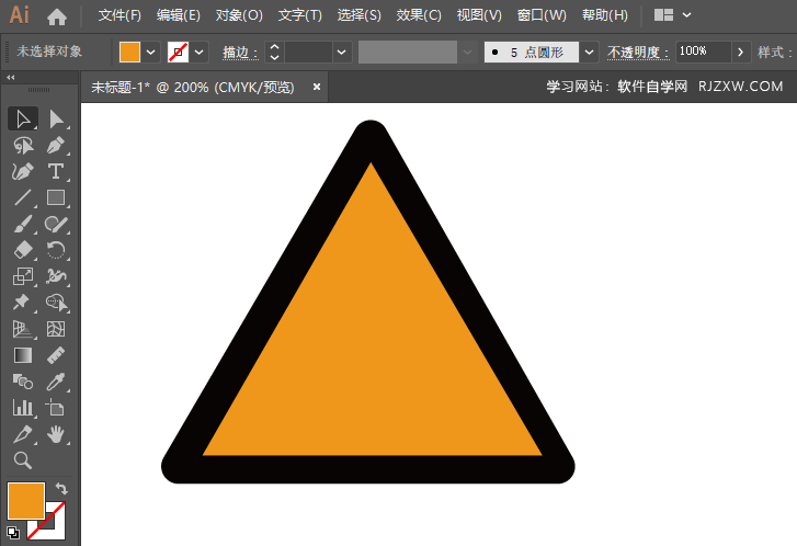 ai怎么绘制十字交叉路牌