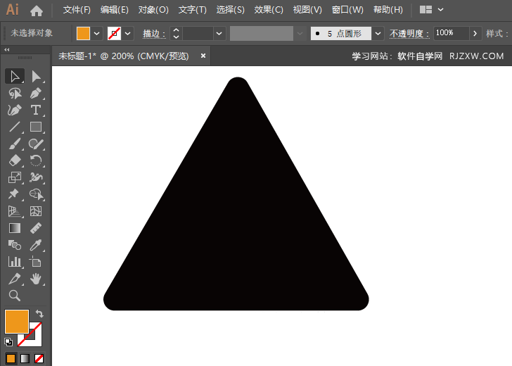 ai怎么绘制十字交叉路牌