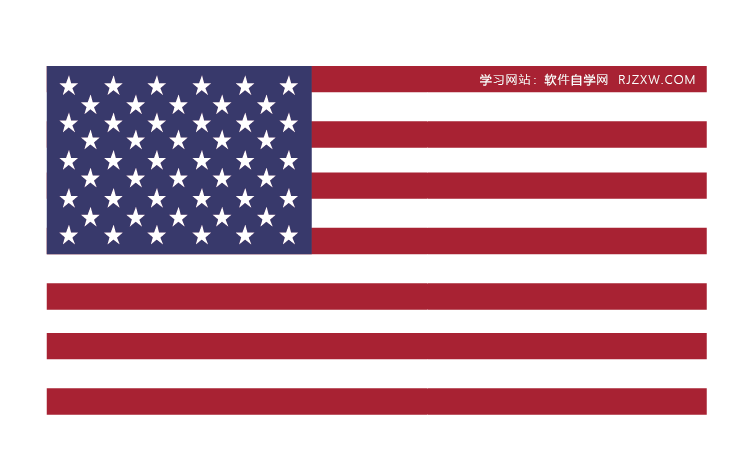 ai怎么绘制美国国旗