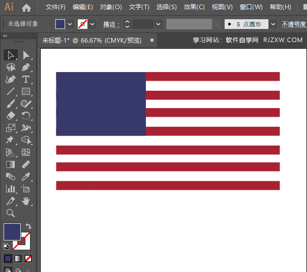 ai怎么绘制美国国旗