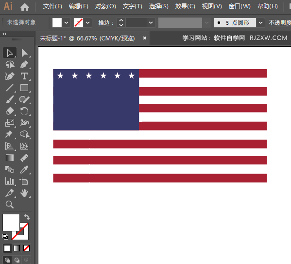 ai怎么绘制美国国旗