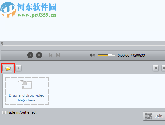ImTOO Video Joiner合并两个视频的操作方法