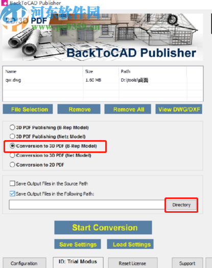 BackToCAD Publisher将CAD文件转换成3D PDF文件的方法