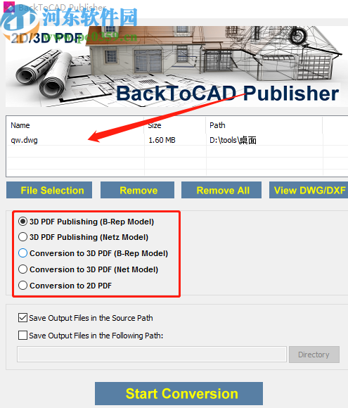 BackToCAD Publisher将CAD文件转换成3D PDF文件的方法