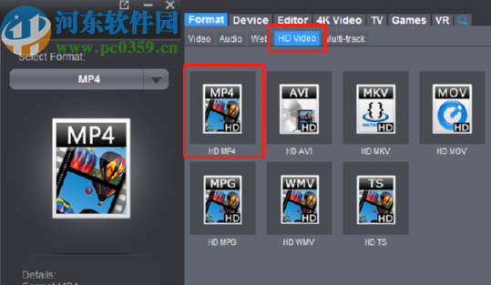 Dimo HD Video Converter转换高清视频的方法
