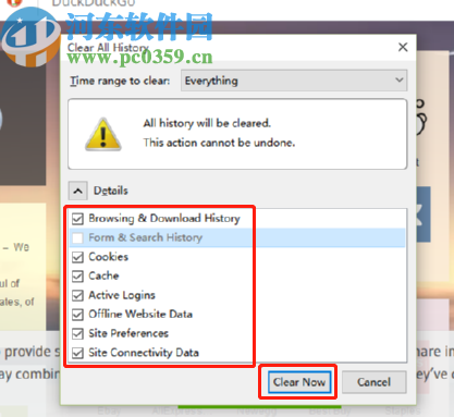 Pale Moon浏览器清除缓存的方法步骤