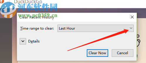 Pale Moon浏览器清除缓存的方法步骤