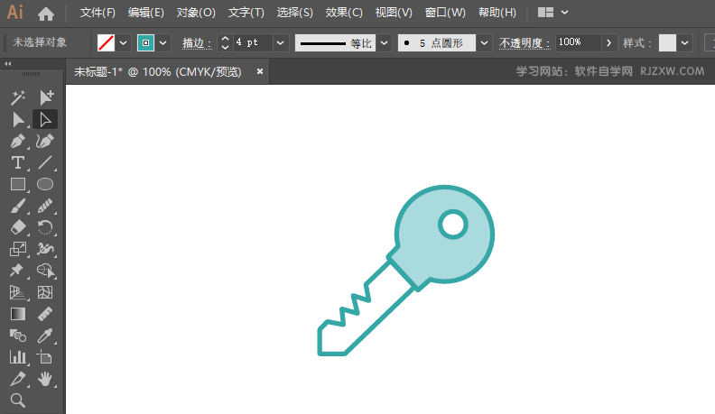 ai怎么绘制一个钥匙扣图标的方法