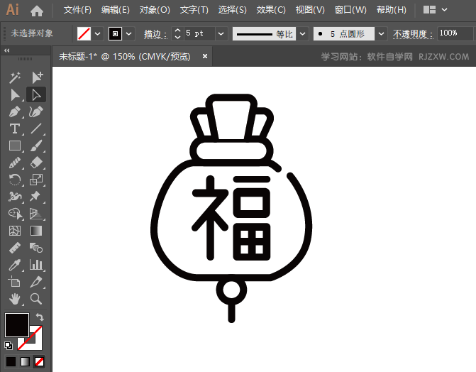 AI怎么绘制一个福袋的图标的方法