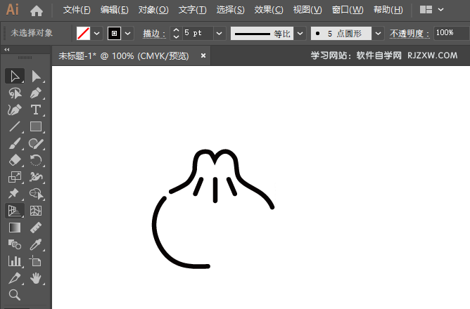 ai怎么绘制包子的卡通图
