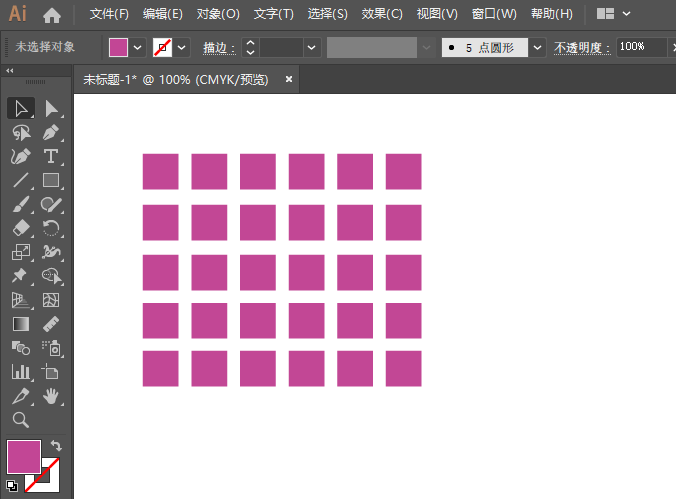 ai怎么使用路径平均